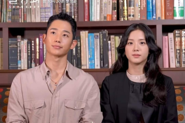 Jisoo Blackpink dan Jung Hae In