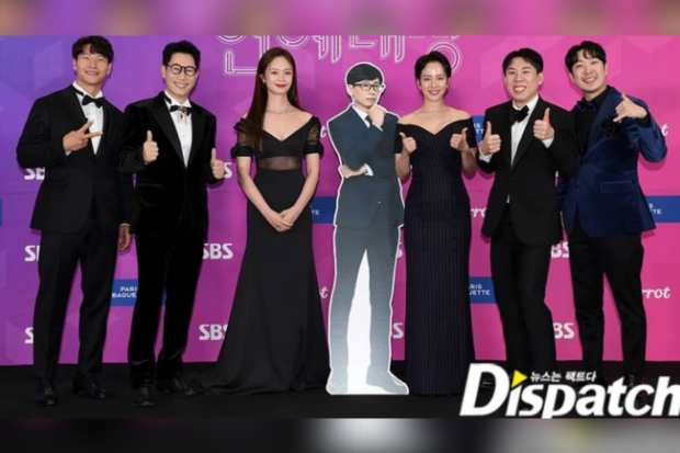 Running Man di SBS Entertainment Awards 2021