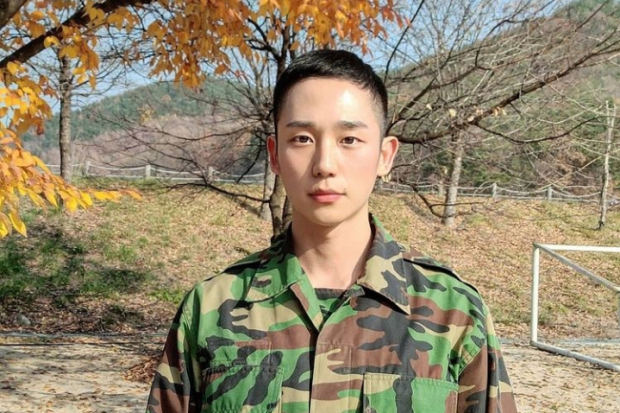 Jung Hae In