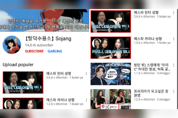 Channel YouTube Sojang 