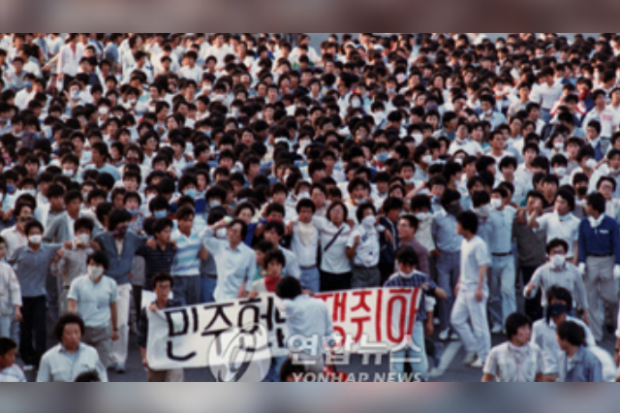 Gerakan rakyat Korsel 1987