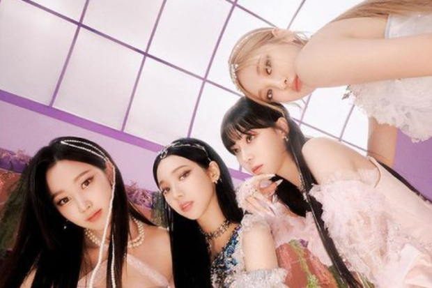 Dreams Come True - aespa