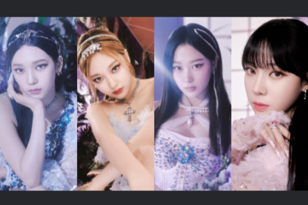 Dreams Come True - aespa