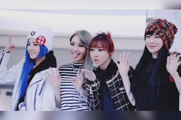 2NE1