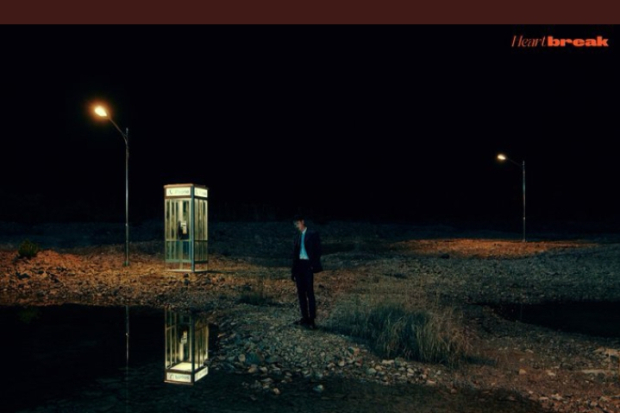 Heartbreak - Minho SHINee