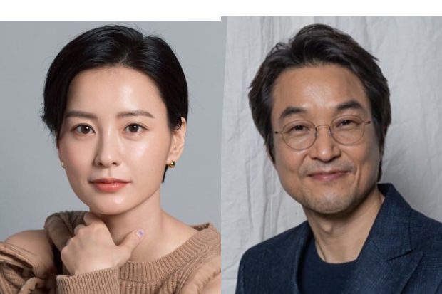 Jung Yu Mi dan Han Suk Kyu