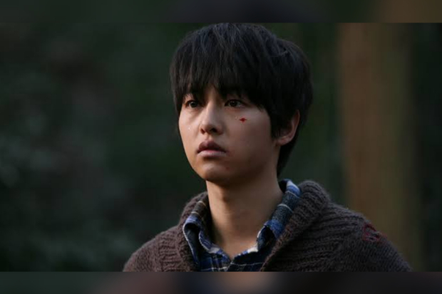 Werewolf Boy