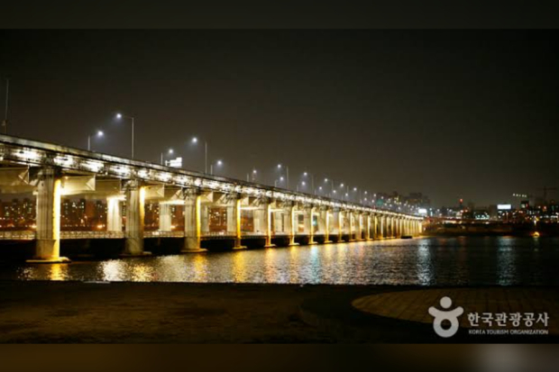 Sungai Han