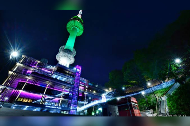 Namsan Tower