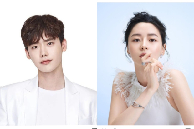 Kwon Nara dan Lee Jong Suk 