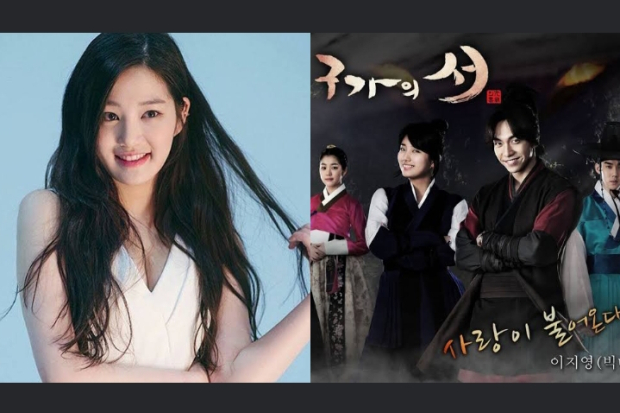 Lee Yu Bi di Drama Gu Family Book