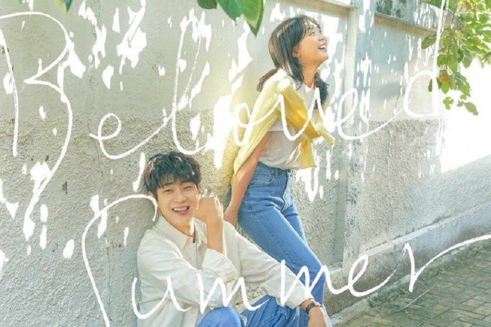 Poster drama Korea romantis terbaik "Our Beloved Summer".