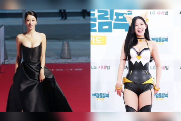 Seo Ye Ji dan Johyun Berry Good