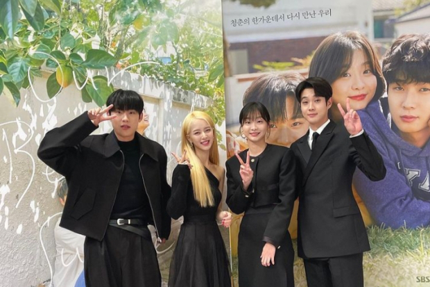 Roh Jeong Eui di Our Beloved Summer