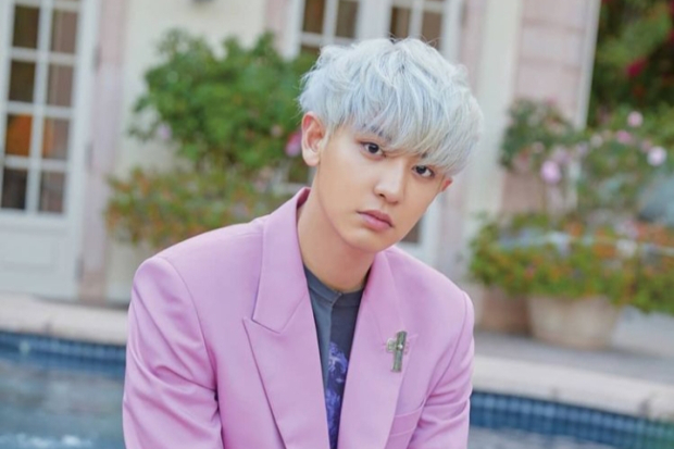 Chanyeol EXO