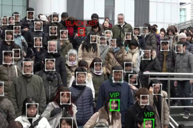 Deteksi Wajah dari CCTV