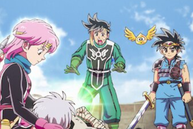 Dragon Quest The Adventure of Dai