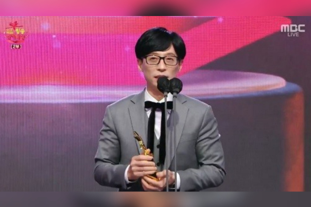 Yoo Jae Suk di MBC Entertainment Awards 2021