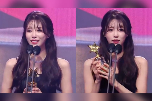Lee Mijoo di MBC Entertainment Awards 2021