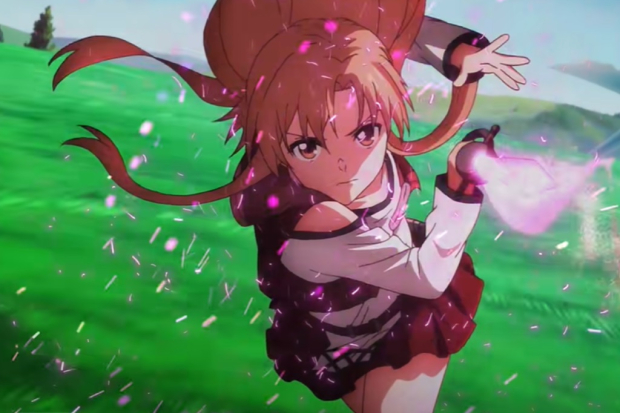 Sword Art Online The Movie Progressive