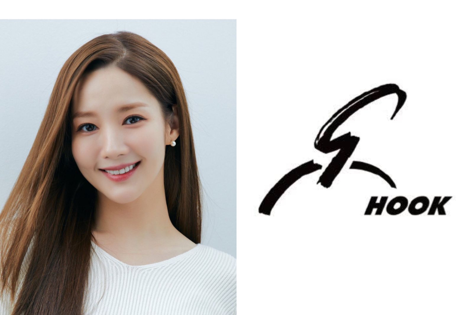 Park Min Young & Hook Entertainment