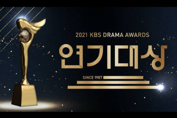 KBS Drama Awards 2021