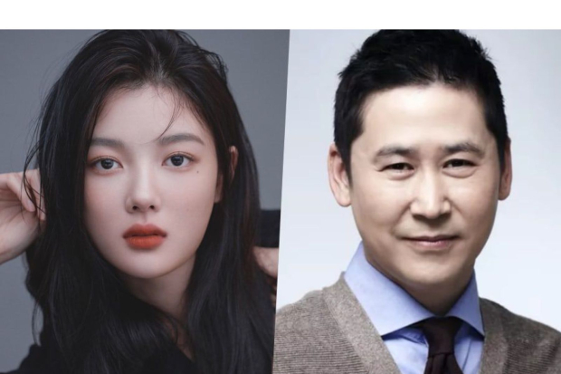 Kim Yoo Jung dan Shin Dong Yup