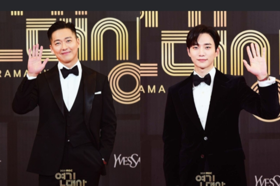 MBC Drama Awards 2021