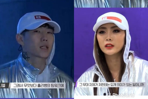 Honey J dan Jay Park di Street Woman Fighter