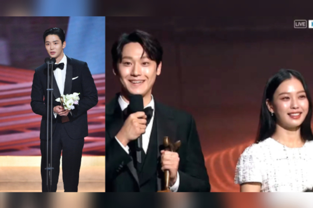 KBS Drama Awards 2021