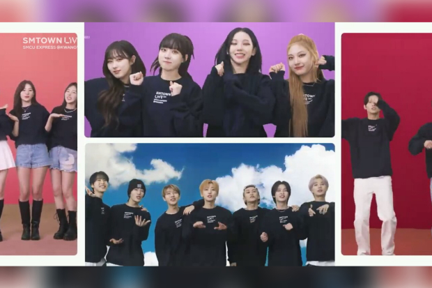 SMTOWN LIVE 2022 SMCU EXPRESS