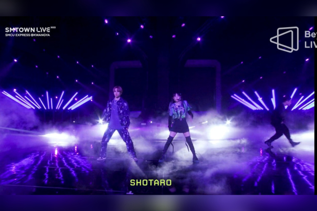 SMTOWN LIVE 2022 SMCU EXPRESS