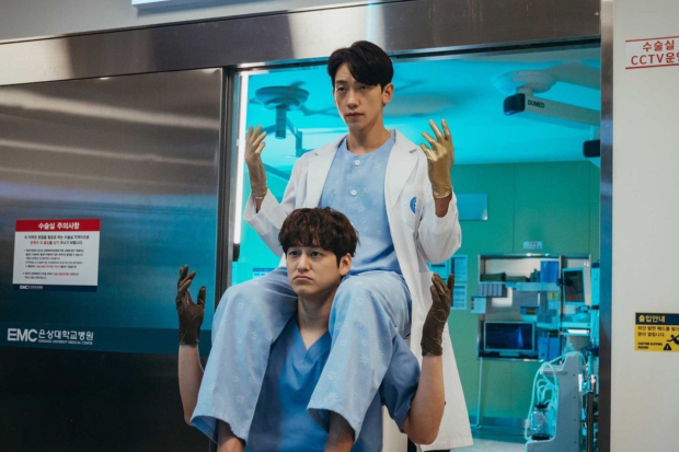 Rain dan Kim Bum di Ghost Doctor