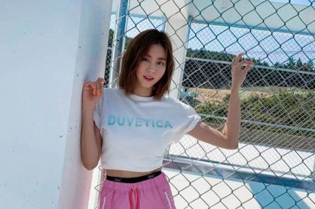 UEE