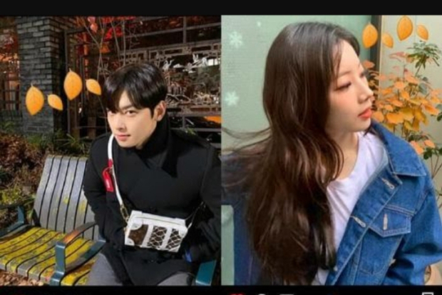 Cha Eun Woo dan Dahyun TWICE