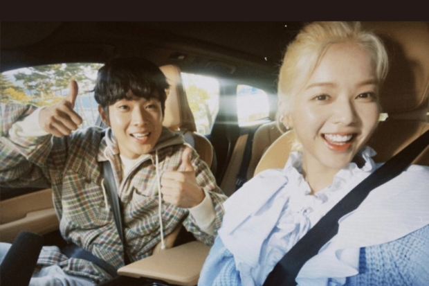 Choi Ung dan Nj Our Beloved Summer