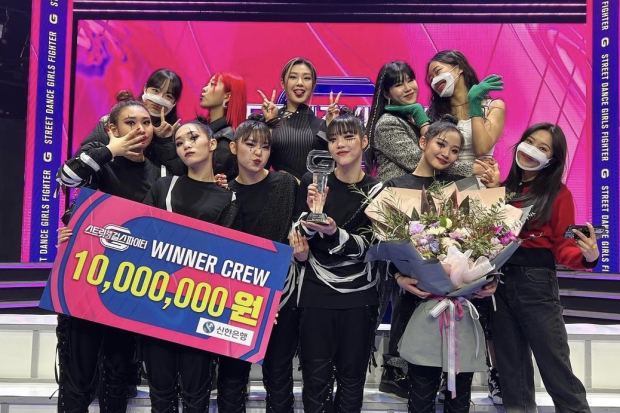 TURNS, Pemenang Street Dance Girls Fighter