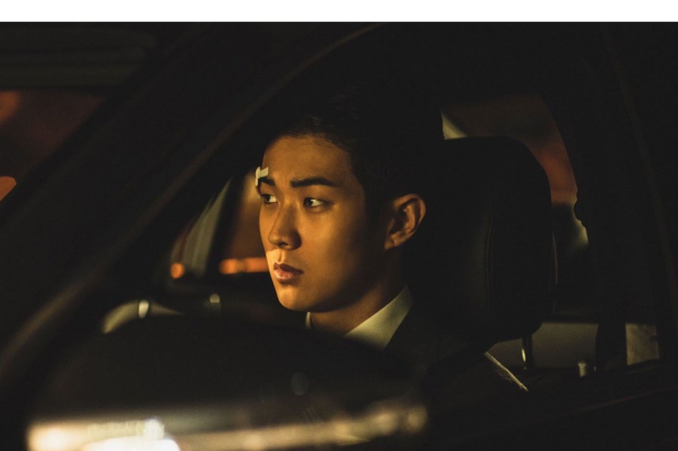 Choi Woo Shik di Film The Policeman&rsquo;s Lineage