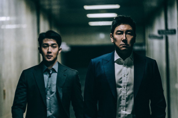 Film The Policeman&rsquo;s Lineage