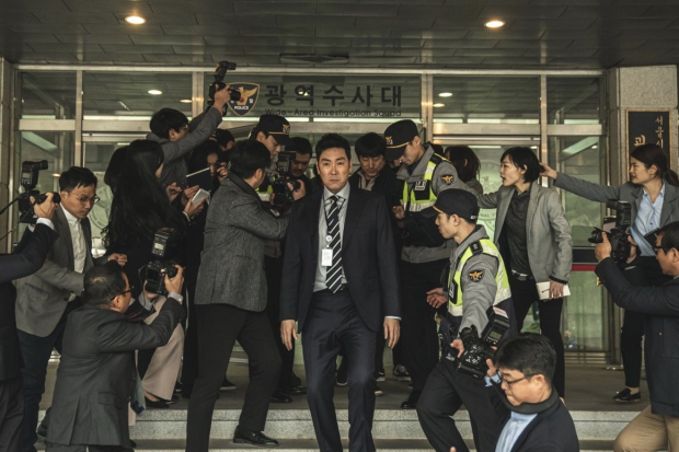 Film The Policeman&rsquo;s Lineage