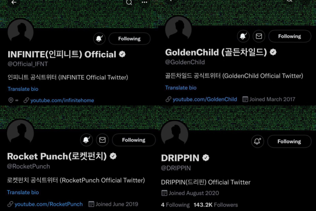 Akun Twitter para artis Woollim Entertainment &lsquo;diretas&rsquo;