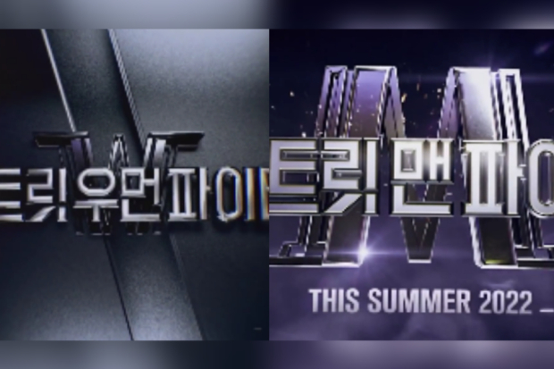 Street Woman Fighter dan Street Man Fighter