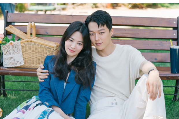 Now We Are Breaking Up