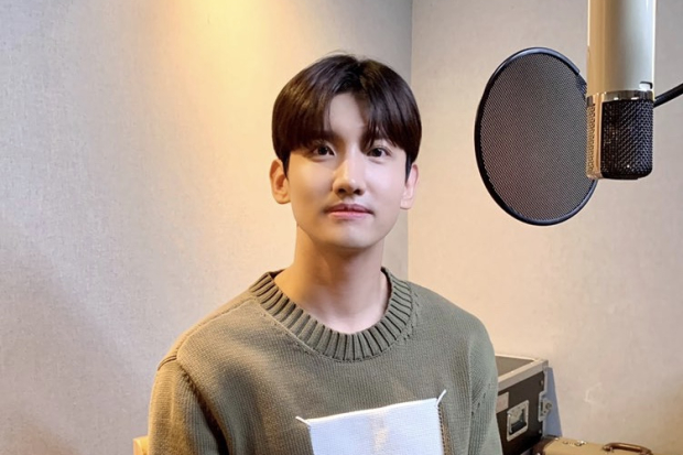 Changmin TVXQ