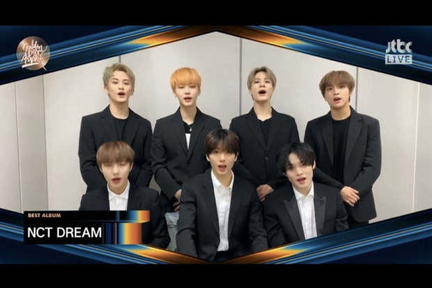NCT Dream GDA 2022