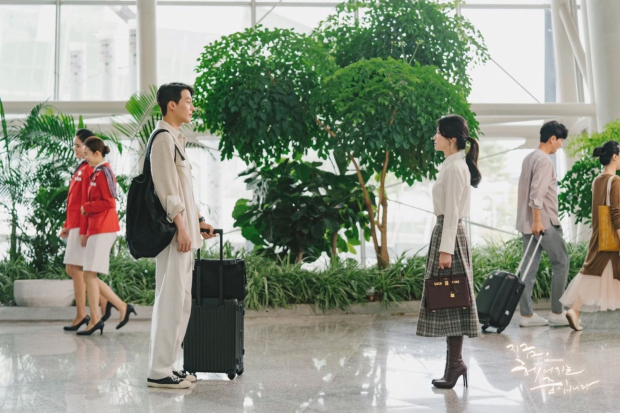 Now We Are Breaking Up