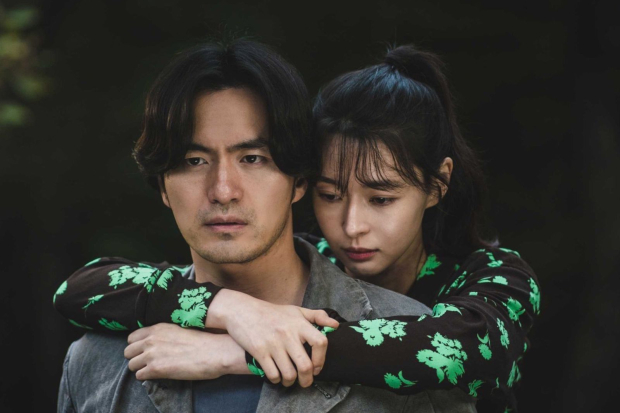 Bulgasal Immortal Souls