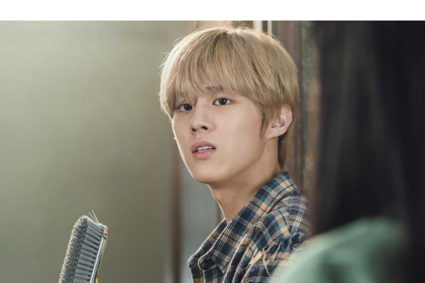 Kim Woo Seok di Bulgasal Immortal Souls