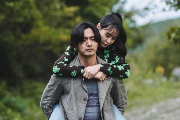 Bulgasal Immortal Souls