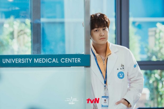 Salah satu drama Korea terbaru tahun 2022 berjudul Ghost Doctor